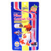 Goldfish  Staple (100gm) - Hikari